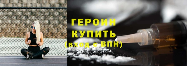 a pvp Бронницы