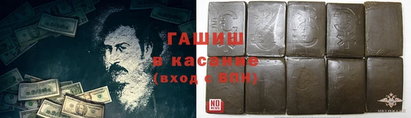a pvp Бронницы