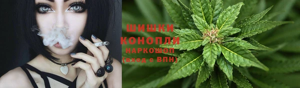 a pvp Бронницы