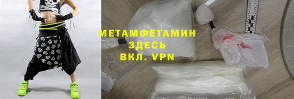 a pvp Бронницы