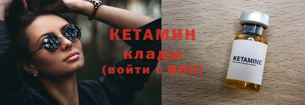 a pvp Бронницы