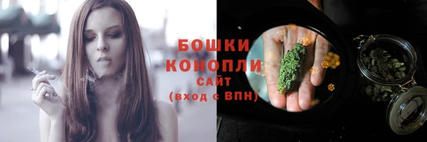 a pvp Бронницы