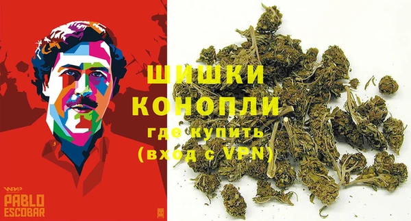 a pvp Бронницы