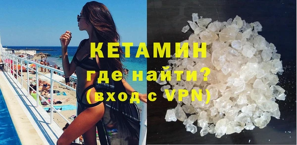 apvp Бугульма