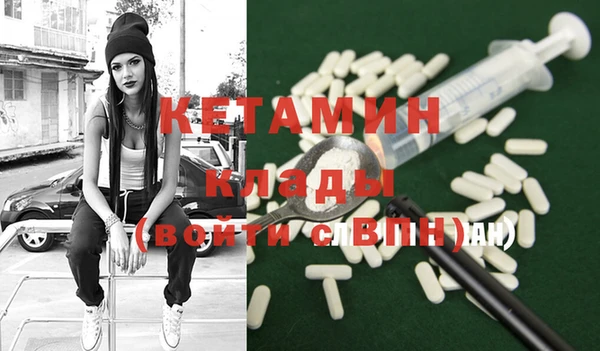 apvp Бугульма