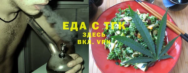 ГАЛЛЮЦИНОГЕННЫЕ ГРИБЫ Бородино