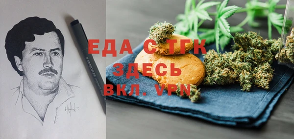 a pvp Бронницы
