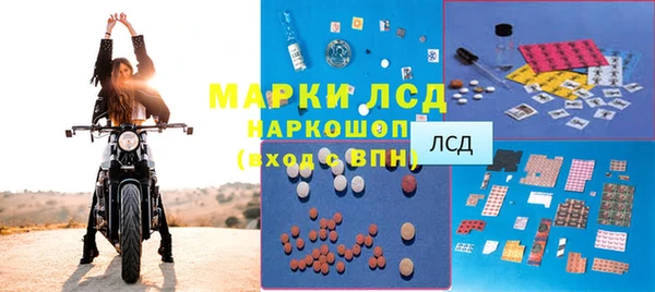 a pvp Бронницы