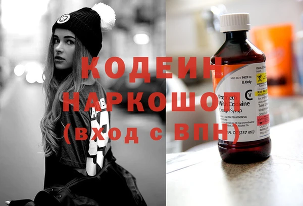 apvp Бугульма