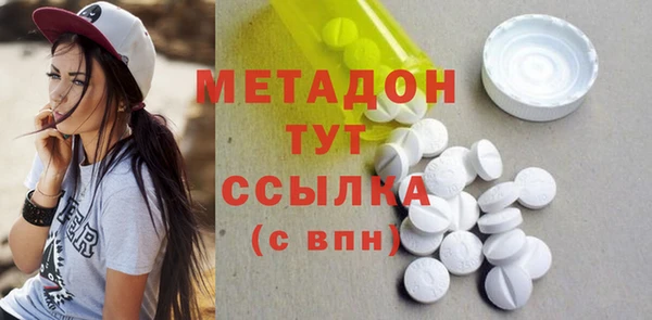a pvp Бронницы